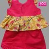 Frill top and Tulip Shorts for Baby Girl, Roo Collection